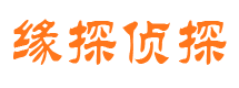 大理市调查公司